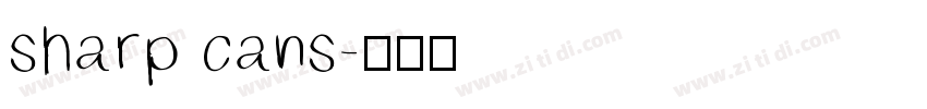 sharp cans字体转换